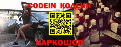 mdpv Лесосибирск