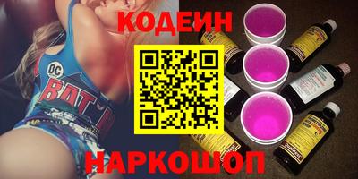 кокаин премиум Ликино-Дулёво