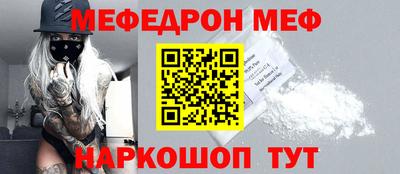 кокаин премиум Ликино-Дулёво