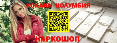 mdpv Лесосибирск