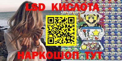 кокаин премиум Ликино-Дулёво