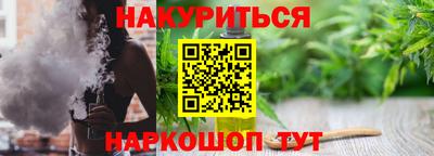 кокаин премиум Ликино-Дулёво