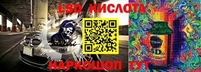 mdpv Лесосибирск