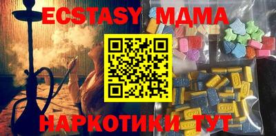 mdpv Лесосибирск