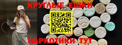 mdpv Лесосибирск
