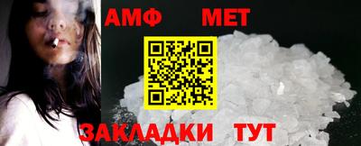 mdpv Лесосибирск