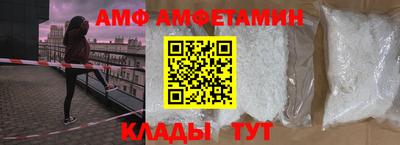 кокаин премиум Ликино-Дулёво