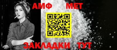 mdpv Лесосибирск