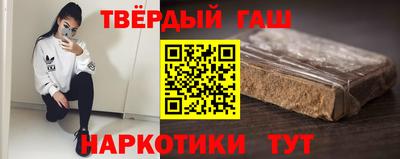 соль ск Ливны