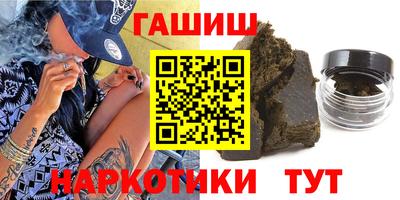 кокаин премиум Ликино-Дулёво