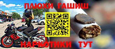 кокаин премиум Ликино-Дулёво
