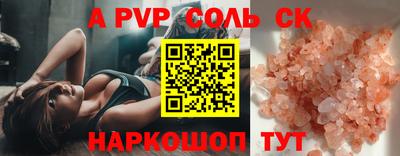 кокаин премиум Ликино-Дулёво