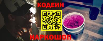 кокаин премиум Ликино-Дулёво
