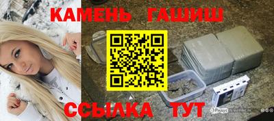 кокаин премиум Ликино-Дулёво