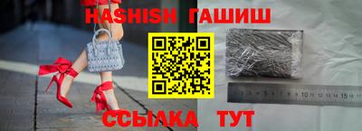 мефедрон VHQ Владикавказ