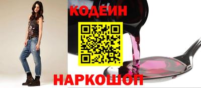 mdpv Лесосибирск