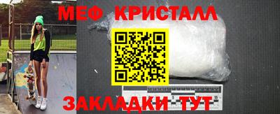 твердый Владимир