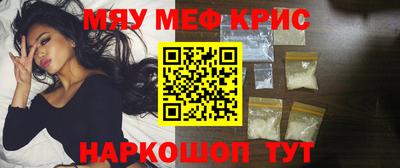 соль ск Ливны