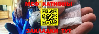 mdpv Лесосибирск
