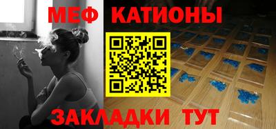 mdpv Лесосибирск