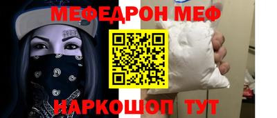 кокаин премиум Ликино-Дулёво