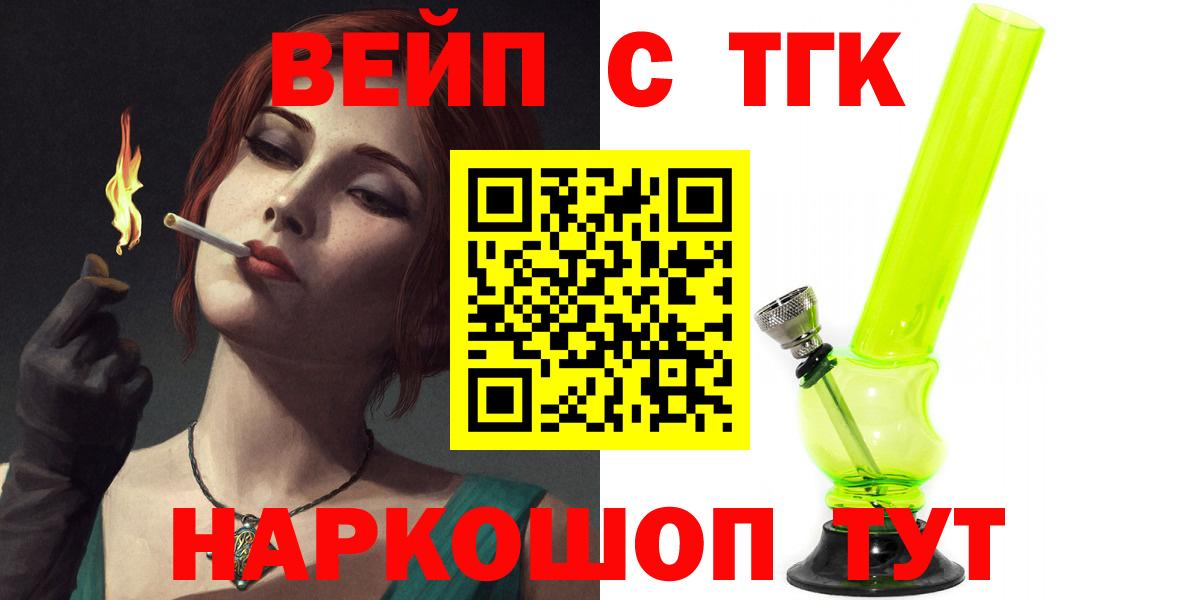 mega как зайти  Дистиллят ТГК гашишное масло  Вход с VPN  Дагестанские Огни 